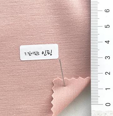 7 Dusty Pink