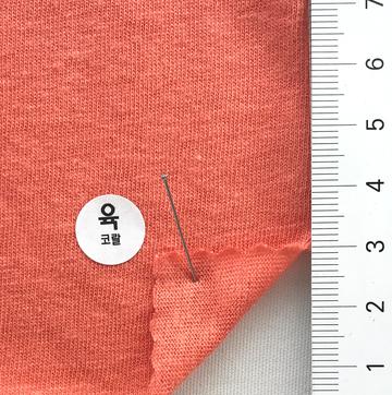 6 Pale Orange
