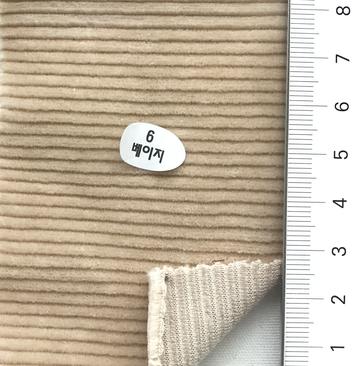 6 Beige