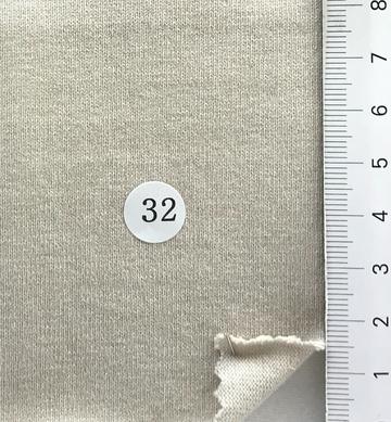 32 Beige