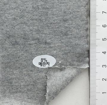 8% 메란지 Gray