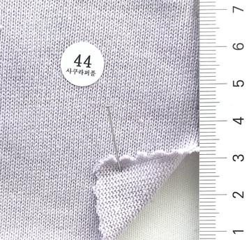 44 Lavender
