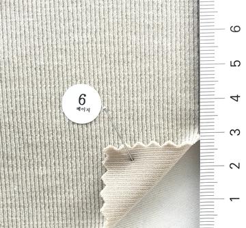 6 베이지 Beige