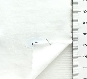 백색 White