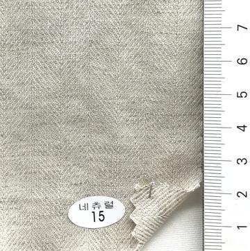 15 Beige