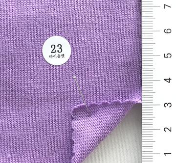 23 Purple
