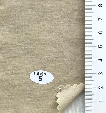 5 Beige