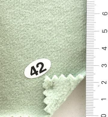 42 Pale Green
