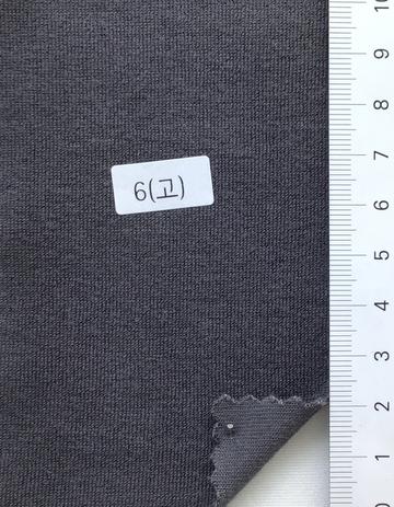6 Gray