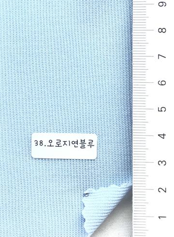 38 Pale Blue