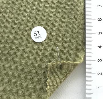 51 Deep Green