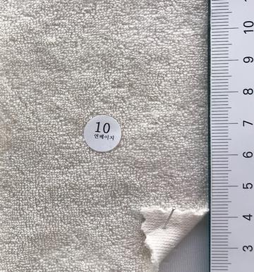 10 Ivory