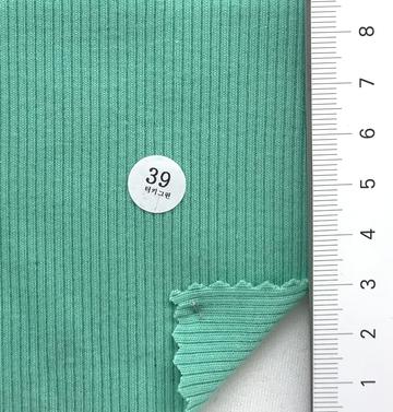 39 Pale Green