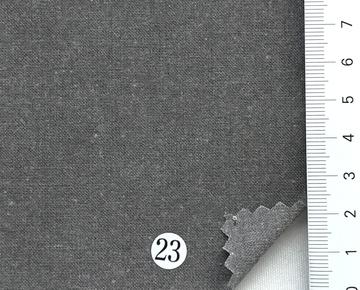 23 Brown