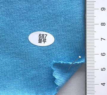 687 Cyan