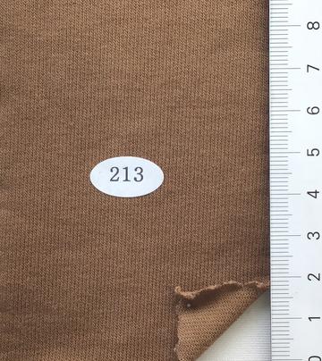 213 Brown