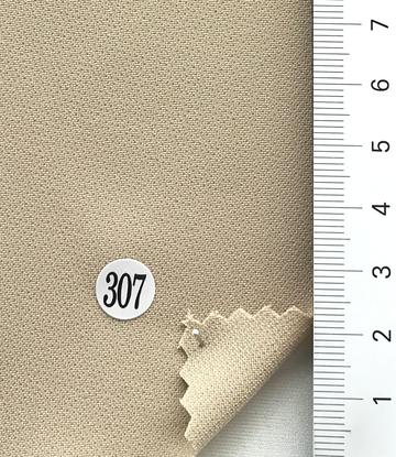 307 Beige