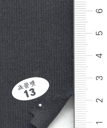 13 Brown