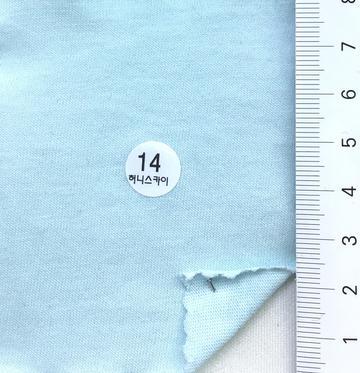 14 Pale Green