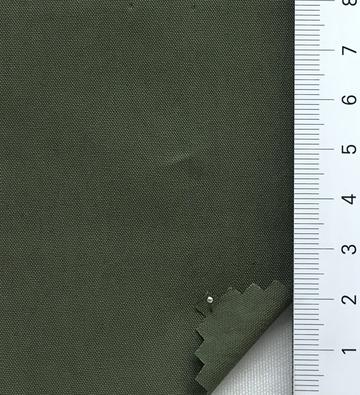 17 Deep Green