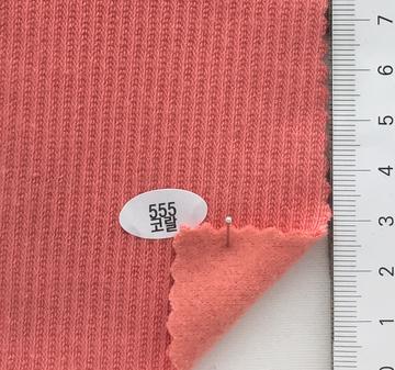 555 Pale Orange