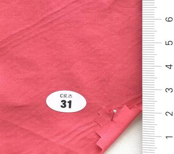 31 Pink