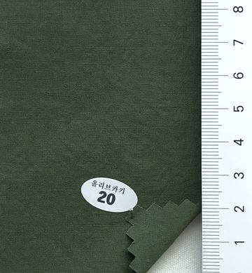 20 Deep Green