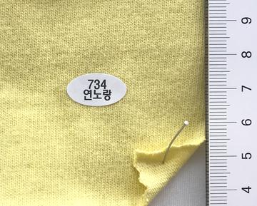 734 Yellow