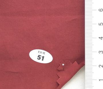 51 Red