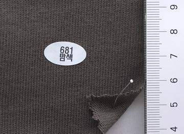 681 Brown