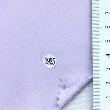 구1925 Lavender