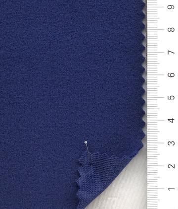 233 Blue