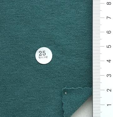 25 Turquoise