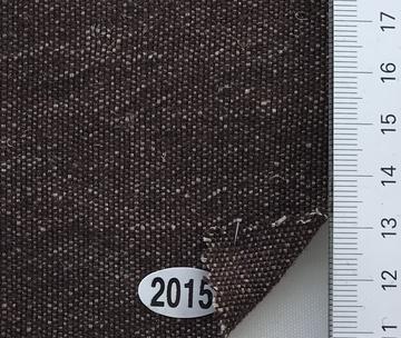 구2015 Brown
