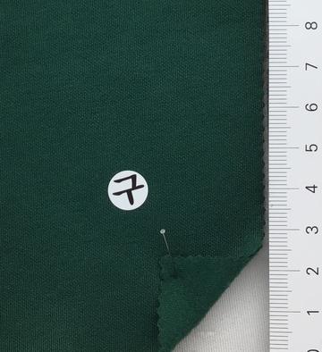 9 Deep Green