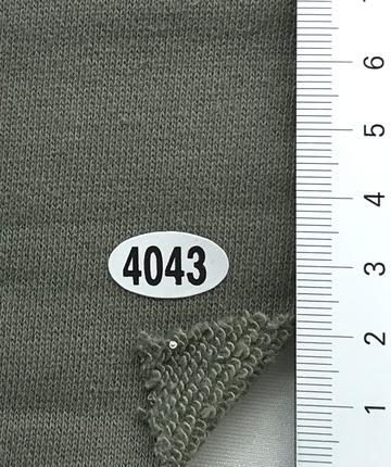4043 Deep Green