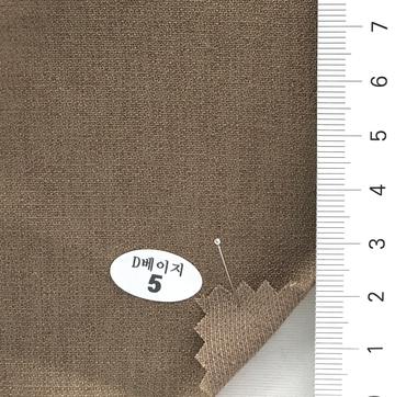 5 Beige