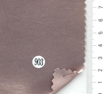 903 Dusty Pink