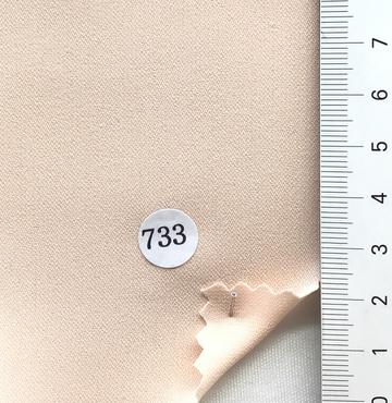 733 Pale Orange