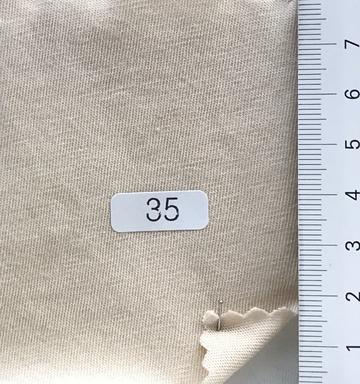 구35 Beige