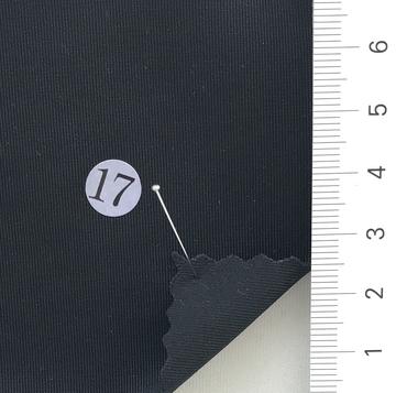 구17 Black
