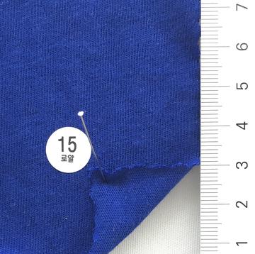 15 Blue
