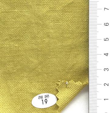 19 Yellow
