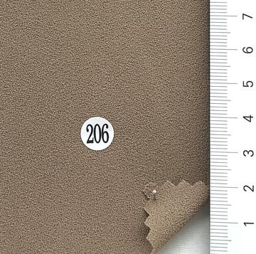206 Beige