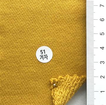 51 Yellow