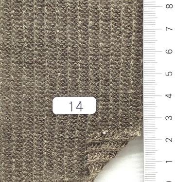 14 Brown