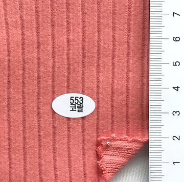 553 Pale Orange