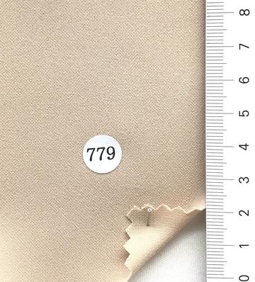 구779 Beige