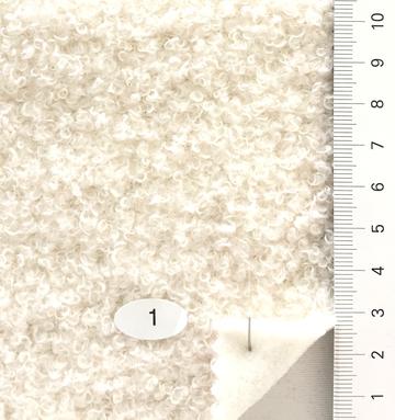 Polyester Bonded Sherpa