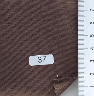 구37 Brown